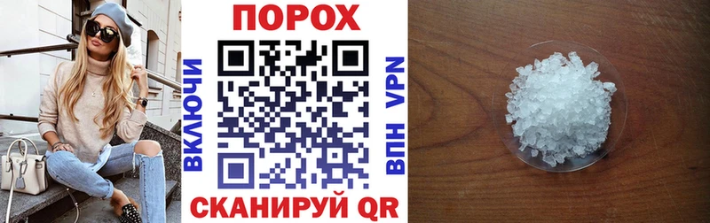 Amphetamine 98%  кракен маркетплейс  Краснодар 