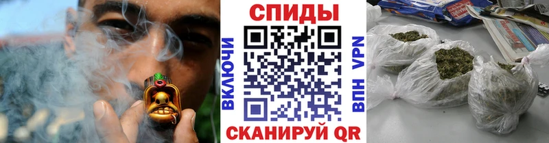 kraken онион  Краснодар  БУТИРАТ бутик  где купить наркотик 