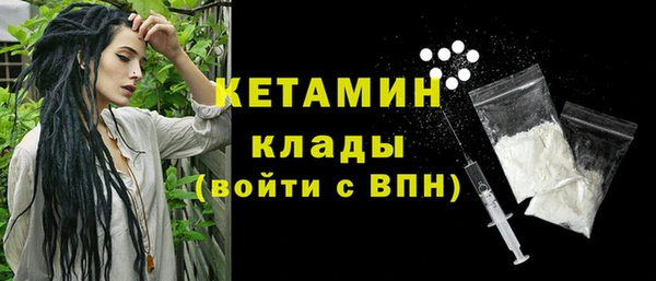 наркотики Абдулино