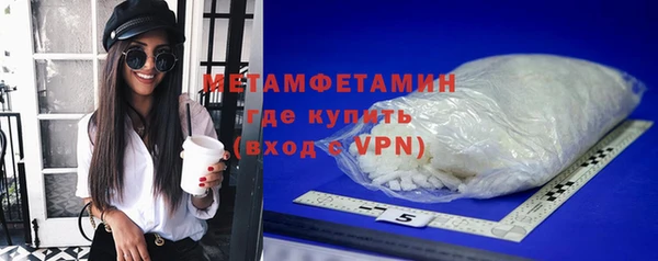 mdpv Протвино