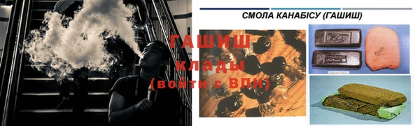 наркотики Абдулино