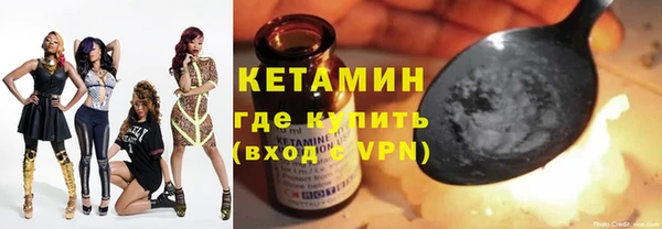 наркотики Абдулино