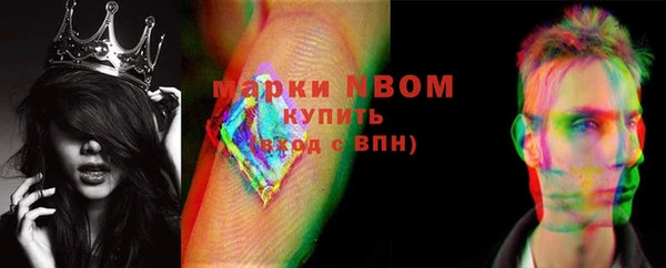 МДПВ Абинск