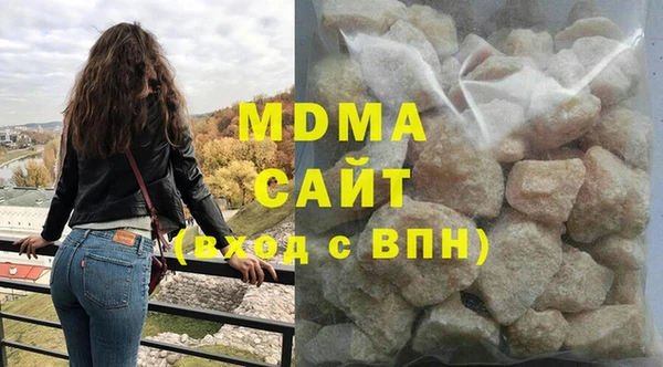 прущие крисы Приозерск