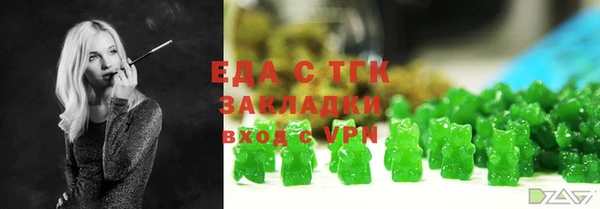 mdpv Протвино
