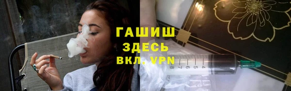 МДПВ Абинск