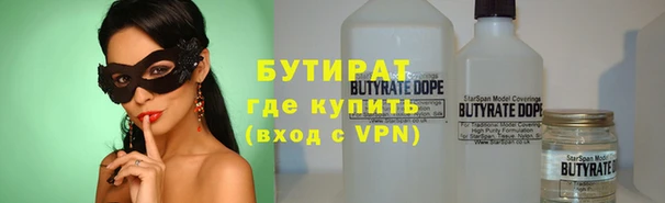 наркотики Абдулино