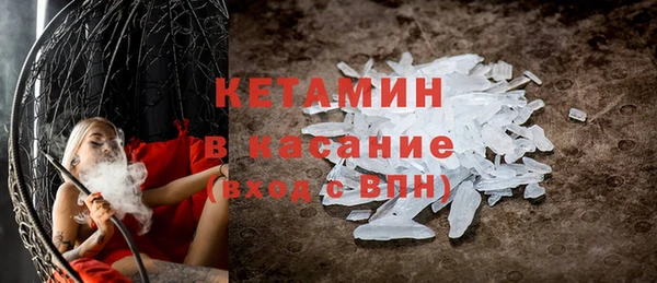 соль курить ск Пролетарск