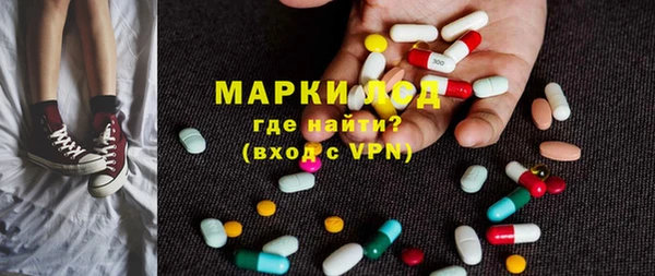 МДПВ Абинск