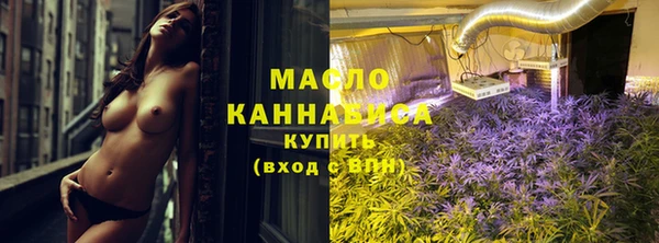 наркотики Абдулино