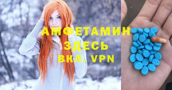 прущие крисы Приозерск