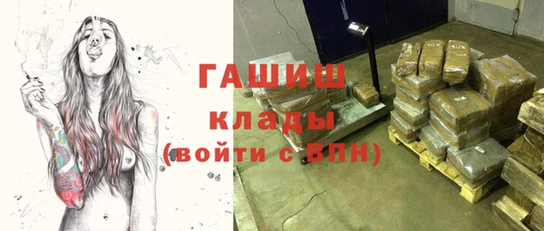 прущие крисы Приозерск
