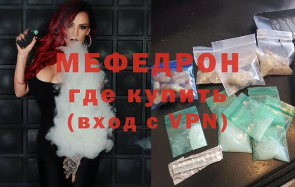прущие крисы Приозерск