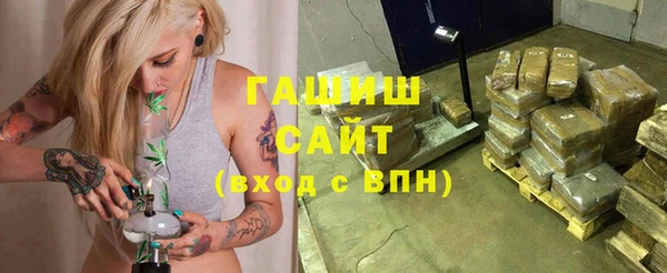МДПВ Абинск