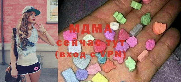 наркотики Абдулино