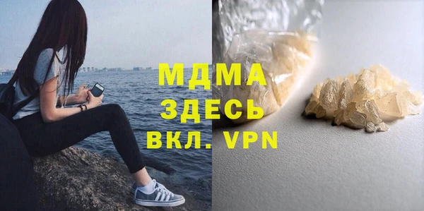наркотики Абдулино
