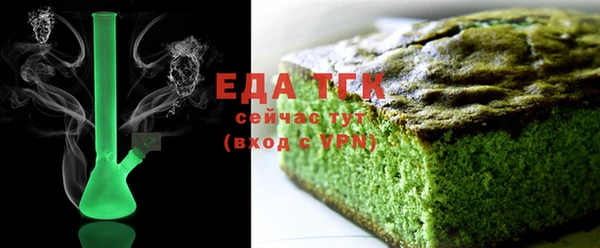 наркотики Абдулино