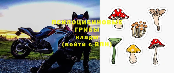 соль курить ск Пролетарск