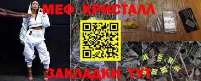 не бодяженный Ликино-Дулёво