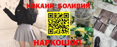 не бодяженный Ликино-Дулёво