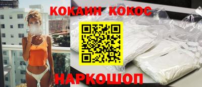 мдма Лесосибирск