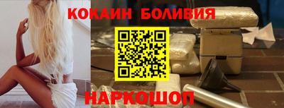 не бодяженный Ликино-Дулёво