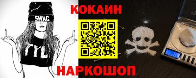 не бодяженный Ликино-Дулёво