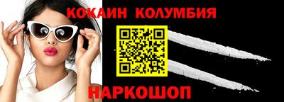 не бодяженный Ликино-Дулёво