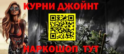 мдма Лесосибирск