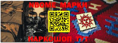 не бодяженный Ликино-Дулёво