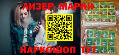 не бодяженный Ликино-Дулёво