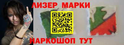 мдма Лесосибирск