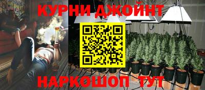 ALPHA-PVP Ливны
