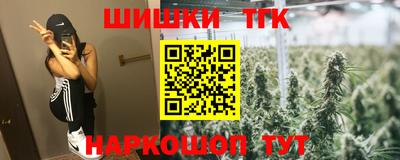 ALPHA-PVP Ливны
