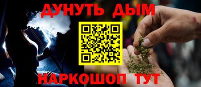 мдма Лесосибирск