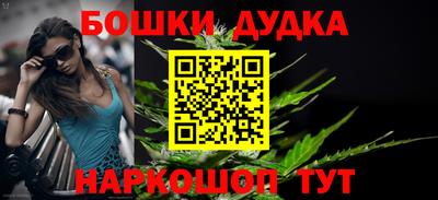 не бодяженный Ликино-Дулёво