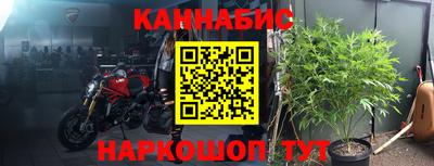 не бодяженный Ликино-Дулёво