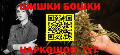 мдма Лесосибирск