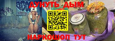 не бодяженный Ликино-Дулёво