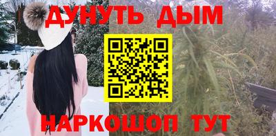 мдма Лесосибирск