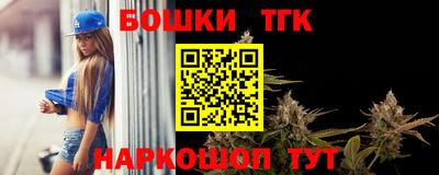 мдма Лесосибирск