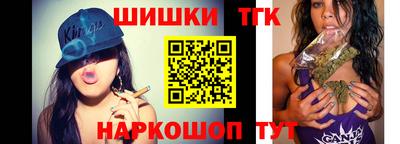 мдма Лесосибирск