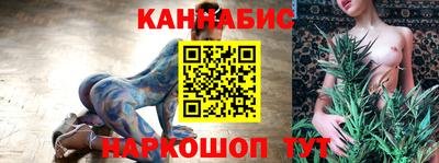 не бодяженный Ликино-Дулёво