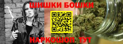 мдма Лесосибирск
