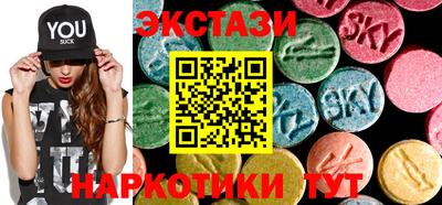 мдма Лесосибирск