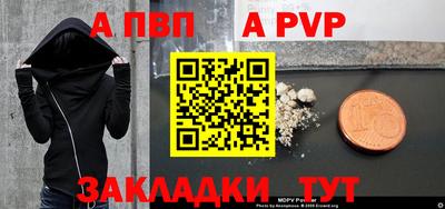 не бодяженный Ликино-Дулёво