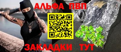 не бодяженный Ликино-Дулёво