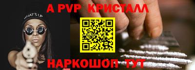 мдма Лесосибирск
