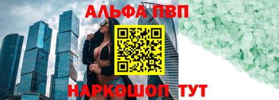 мдма Лесосибирск
