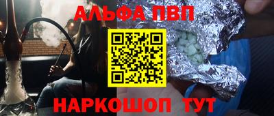 не бодяженный Ликино-Дулёво